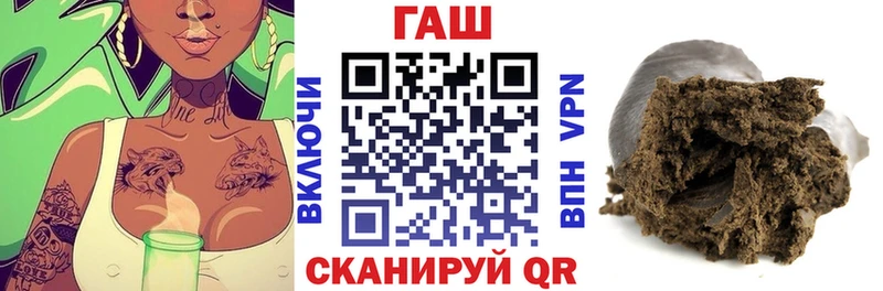 ГАШИШ Premium  Лыткарино 