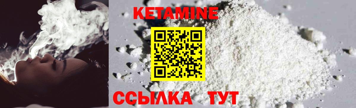 Меф кристаллы  Лыткарино  Конопля  КОКАИН  Гашиш  Вход с VPN  ЭКСТАЗИ  МАРИХУАНА  ГАШ 