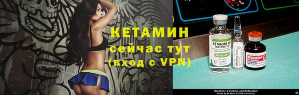 твердый Белокуриха
