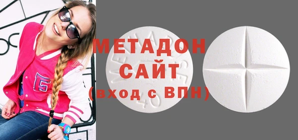 твердый Белокуриха