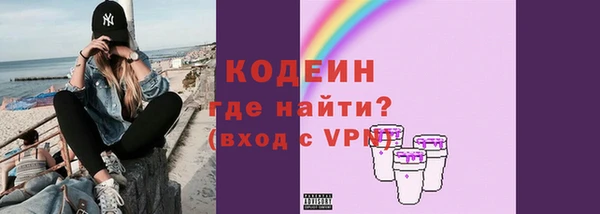бошки Белоозёрский