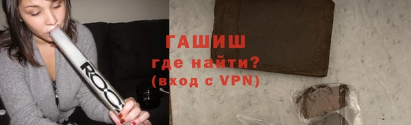 бошки Белоозёрский