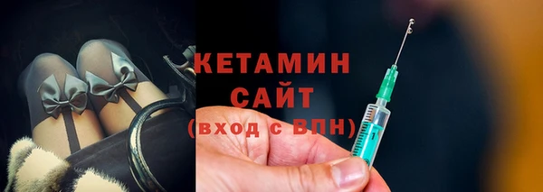 твердый Белокуриха