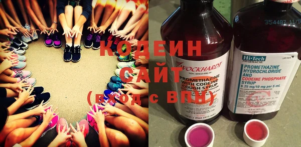 твердый Белокуриха