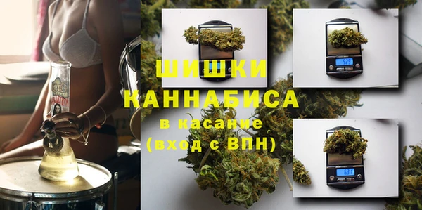 бошки Белоозёрский