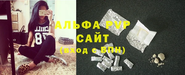 бошки Белоозёрский