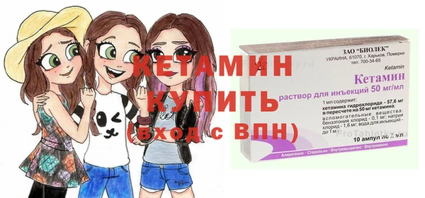 твердый Белокуриха