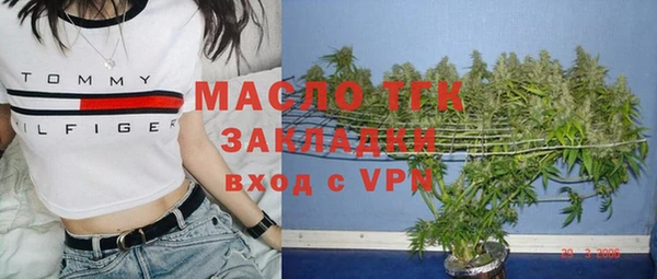бошки Белоозёрский