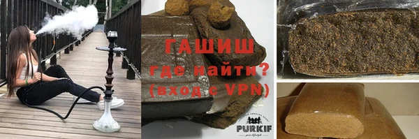 бошки Белоозёрский