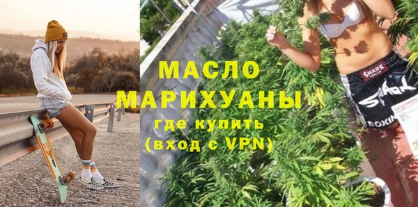 бошки Белоозёрский