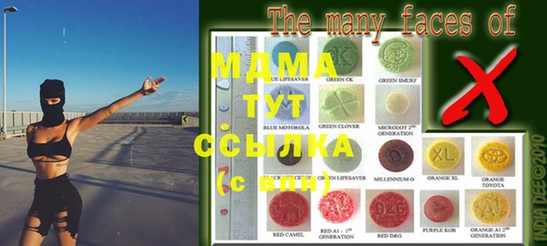 бошки Белоозёрский