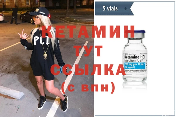 твердый Белокуриха