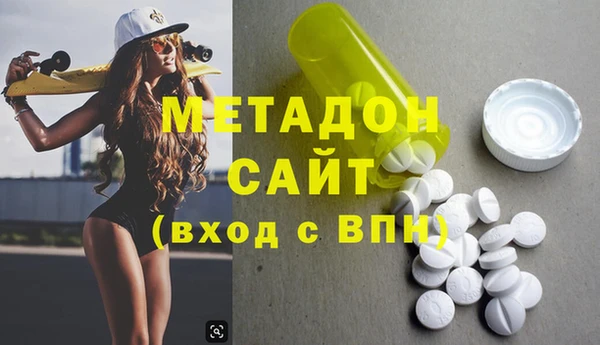 мескалин Беломорск