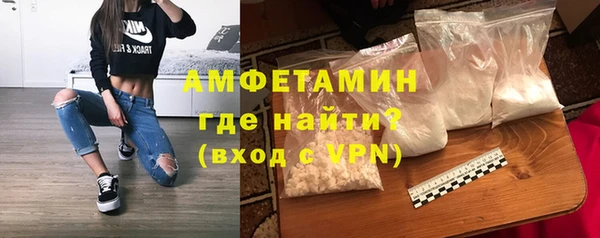 твердый Белокуриха