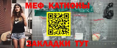 кокаин VHQ Донецк