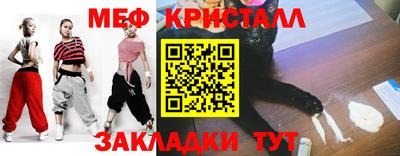 кокаин VHQ Донецк