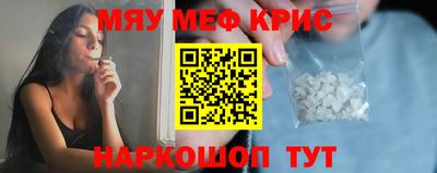 шишки Донской
