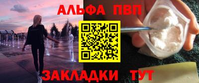 шишки Донской