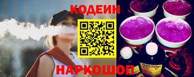 кокаин VHQ Донецк