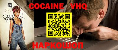 бутират Дубна
