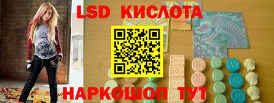 шишки Донской