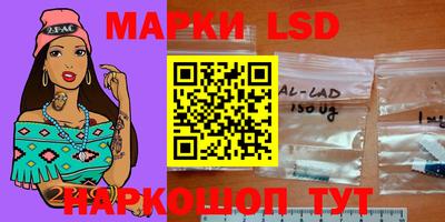 кокаин VHQ Донецк