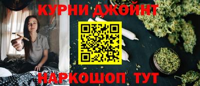 кокаин VHQ Донецк