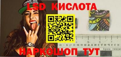 кокаин VHQ Донецк