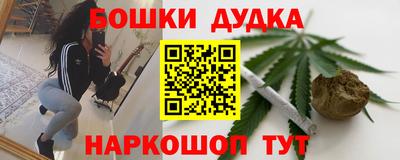 кокаин VHQ Донецк