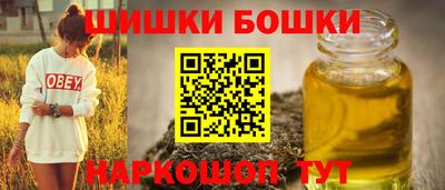 кокаин VHQ Донецк
