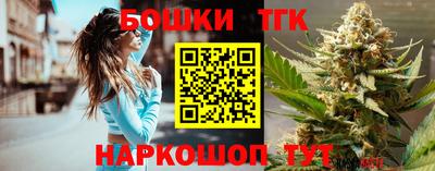 шишки Донской