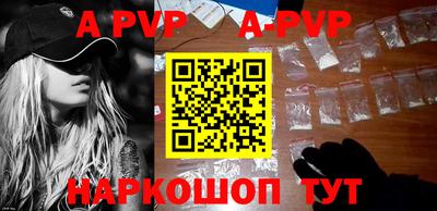 кокаин VHQ Донецк
