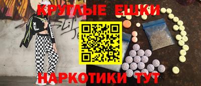 кокаин VHQ Донецк