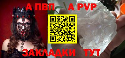 кокаин VHQ Донецк