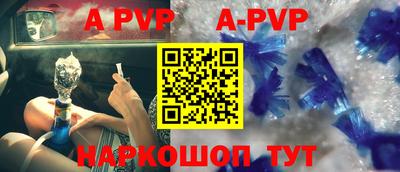 кокаин VHQ Донецк