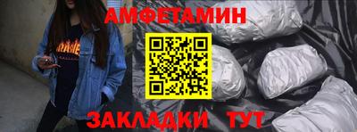 бутират Дубна