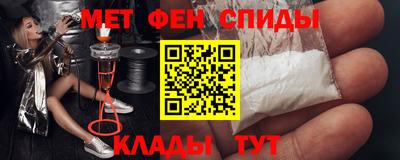 шишки Донской