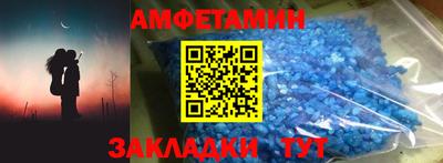 бутират Дубна