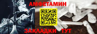 кокаин VHQ Донецк