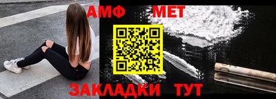 бутират Дубна