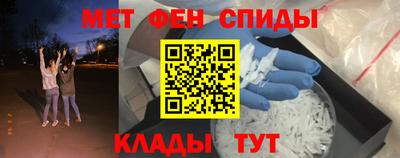 бутират Дубна