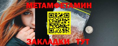 кокаин VHQ Донецк