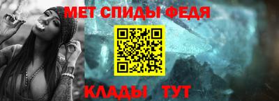 бутират Дубна