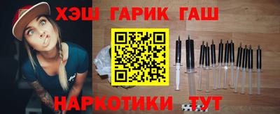 шишки Донской