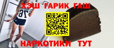кокаин VHQ Донецк