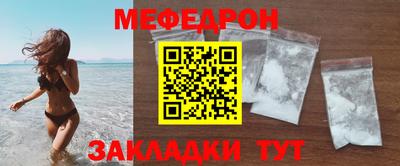 кокаин VHQ Донецк