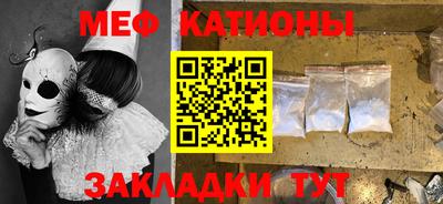 бутират Дубна