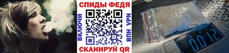 закладка  Лыткарино  OMG рабочий сайт  МЕТАМФЕТАМИН винт 