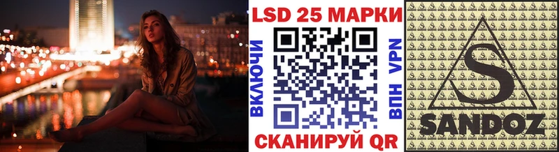 кракен как зайти  Лыткарино  Наркотические марки 1,5мг 